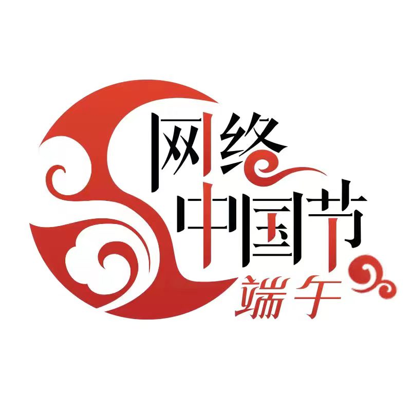 2024端午节logo.png